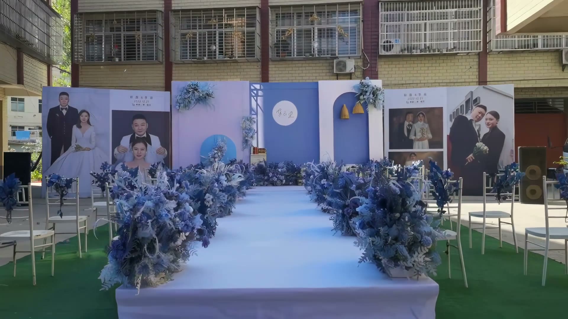 户外庭院蓝白简约小清新婚礼