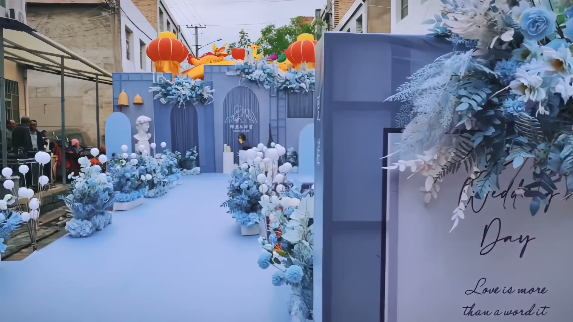 户外小场地雾霾蓝色简约婚礼