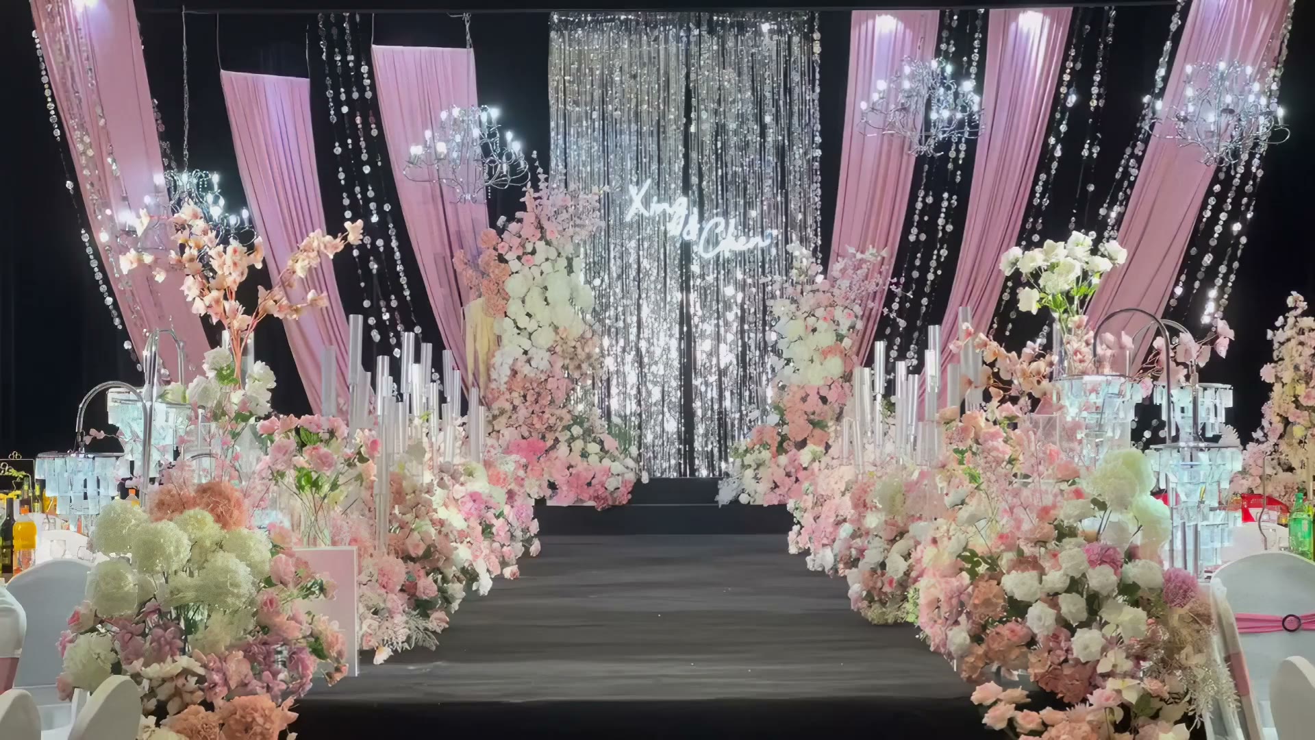 粉色布幔亮片雨丝帘韩式婚礼