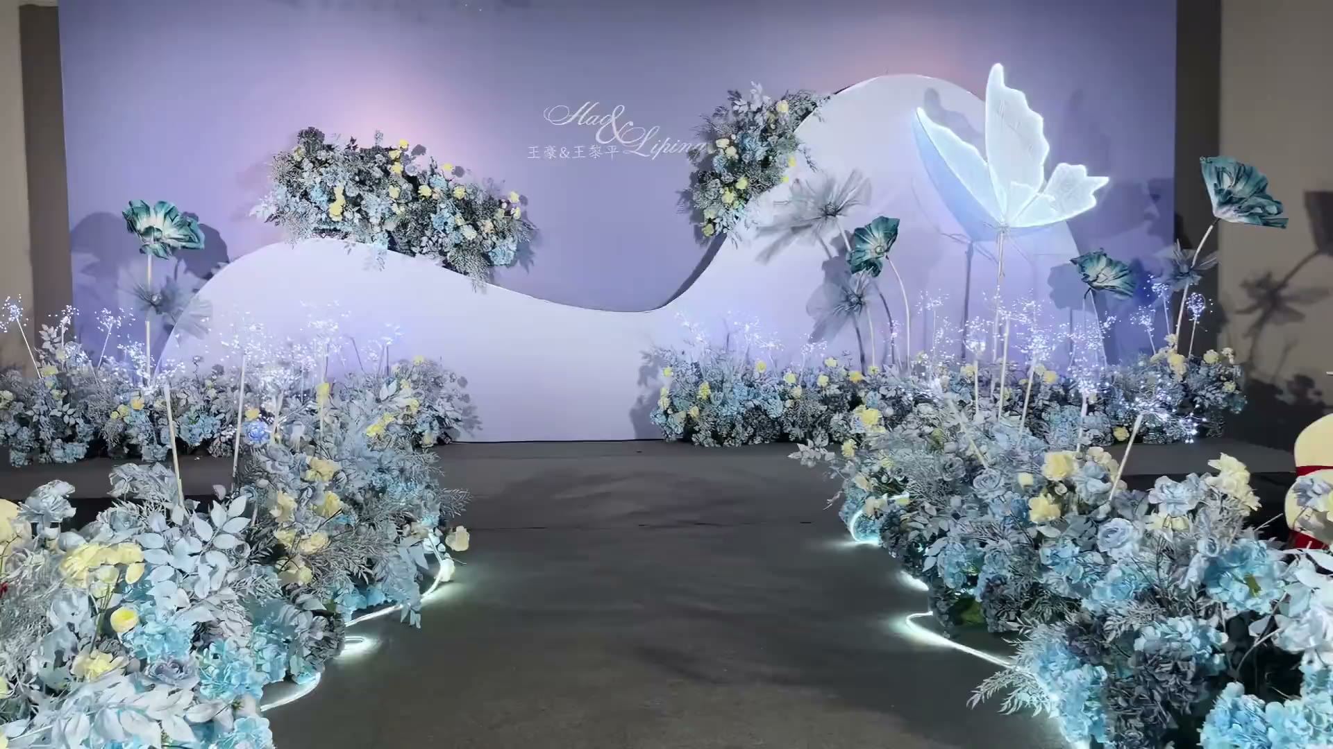 蓝色简约清新婚礼